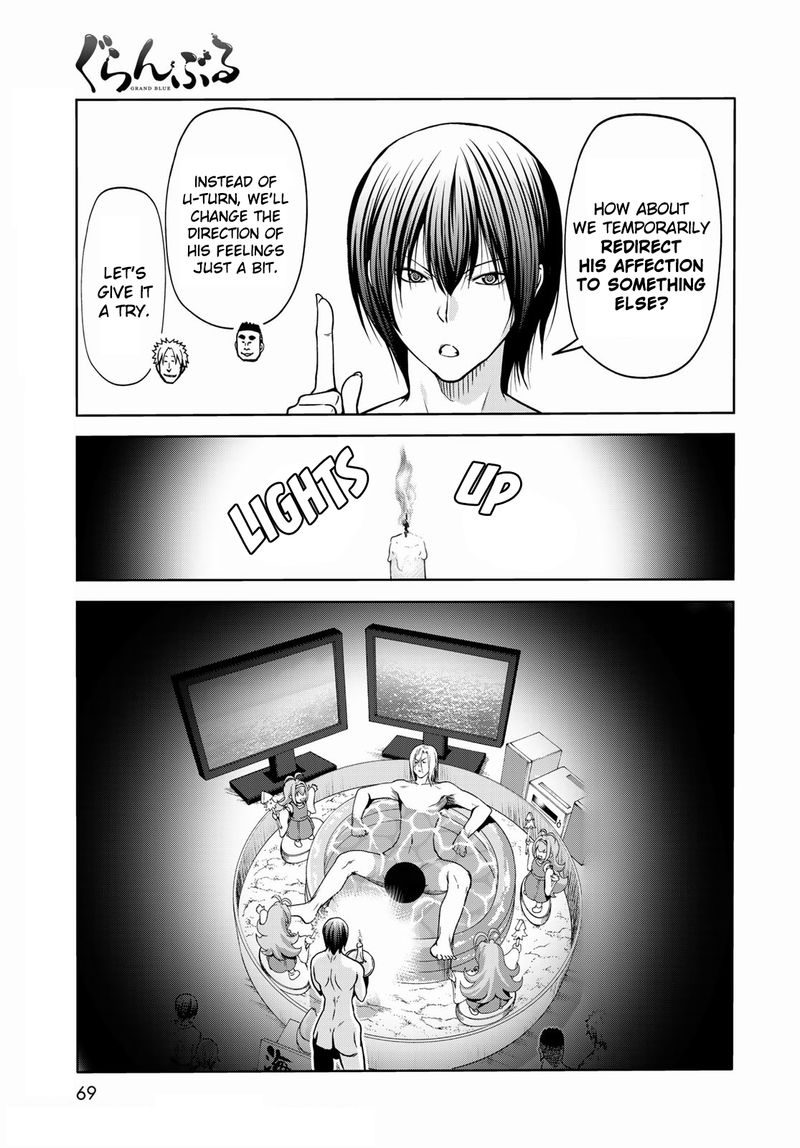 Chapter 73 - Page 33