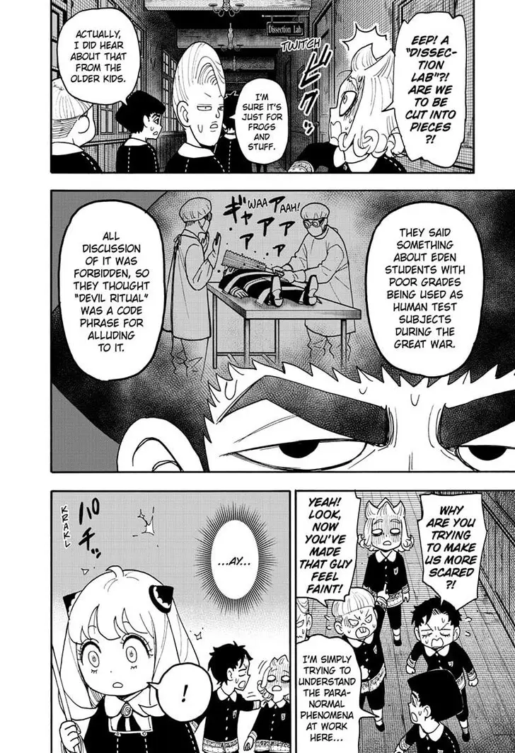 Chapter 123.2 - Page 2