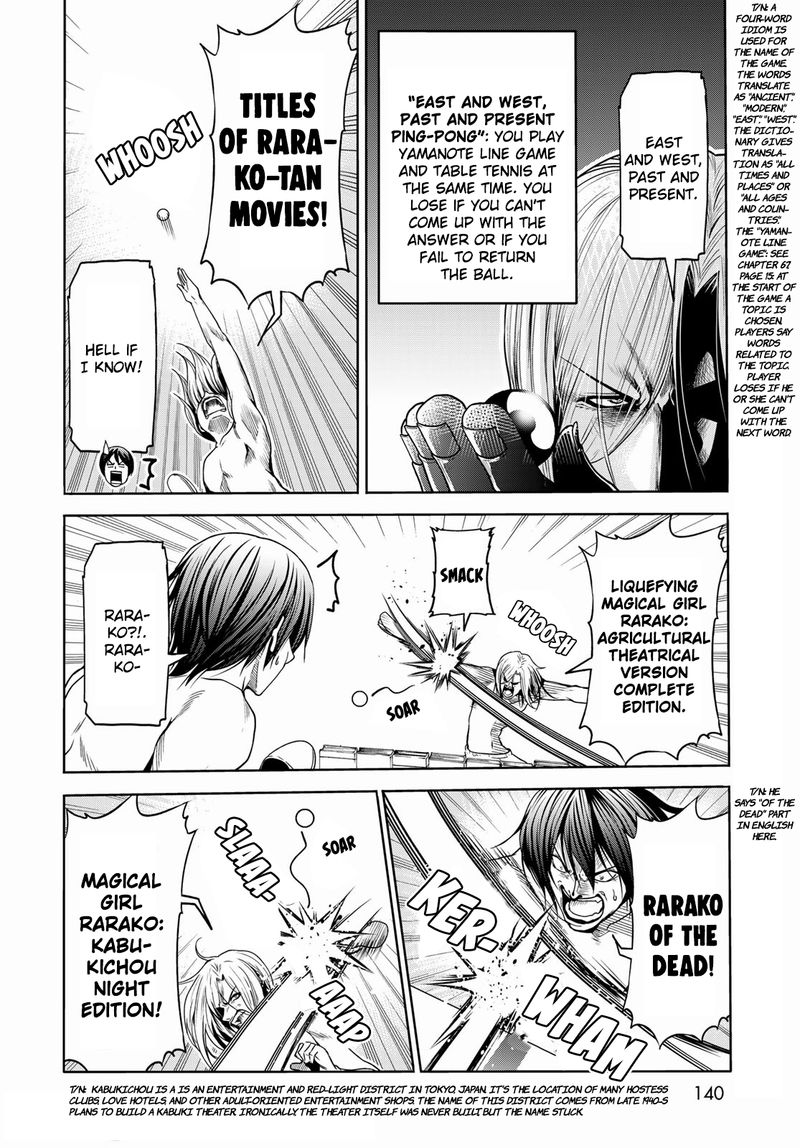 Chapter 74 - Page 43