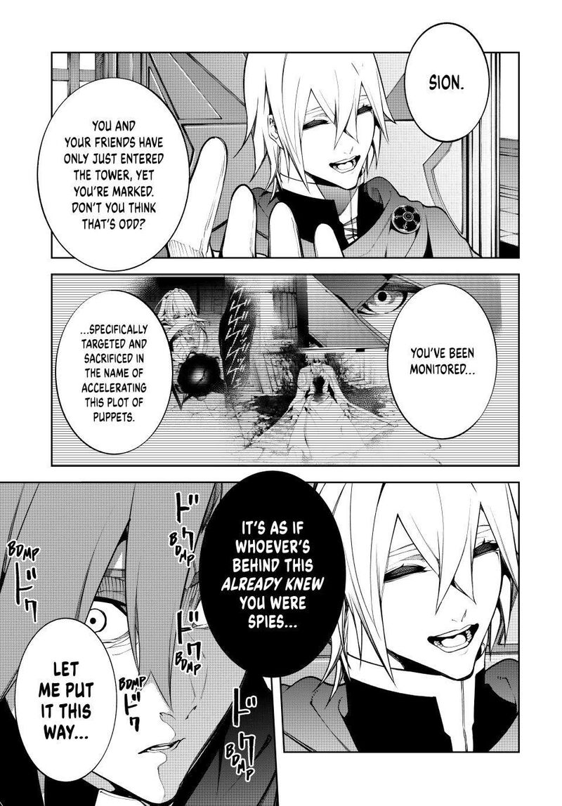 Chapter 50 - Page 45