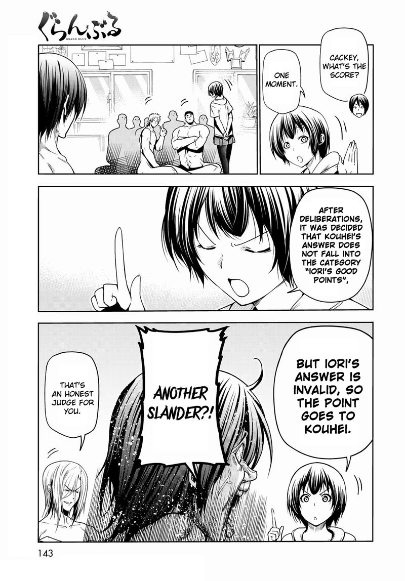 Chapter 74 - Page 46