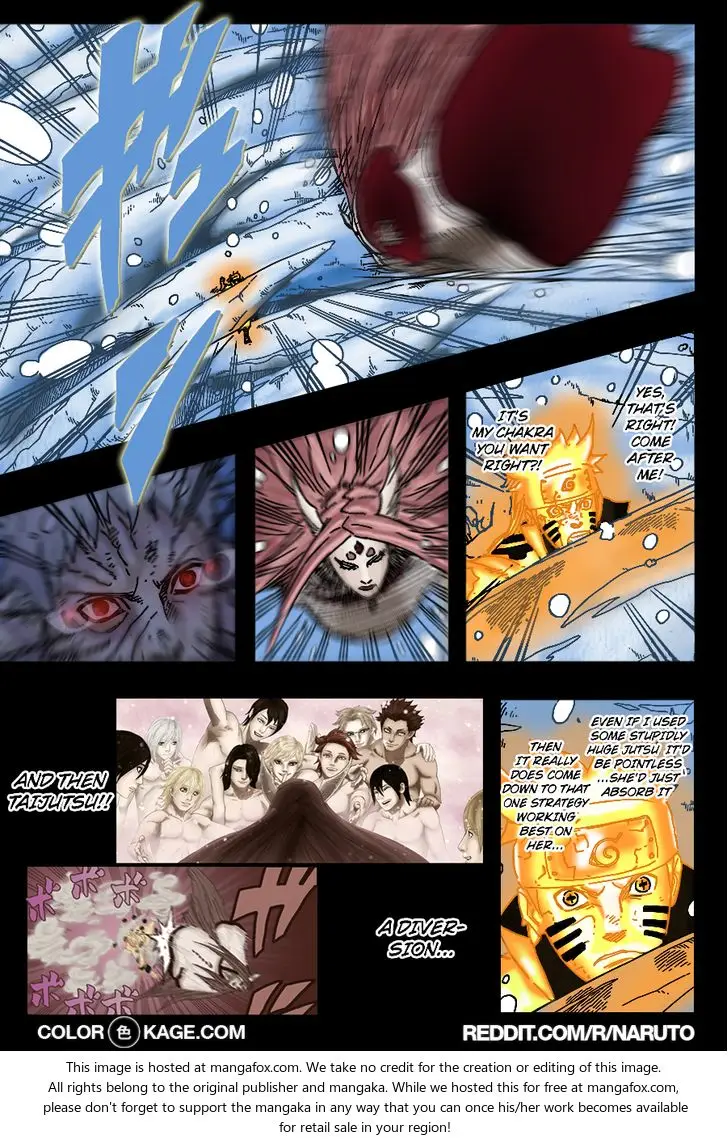 Chapter 684.1 - Page 4