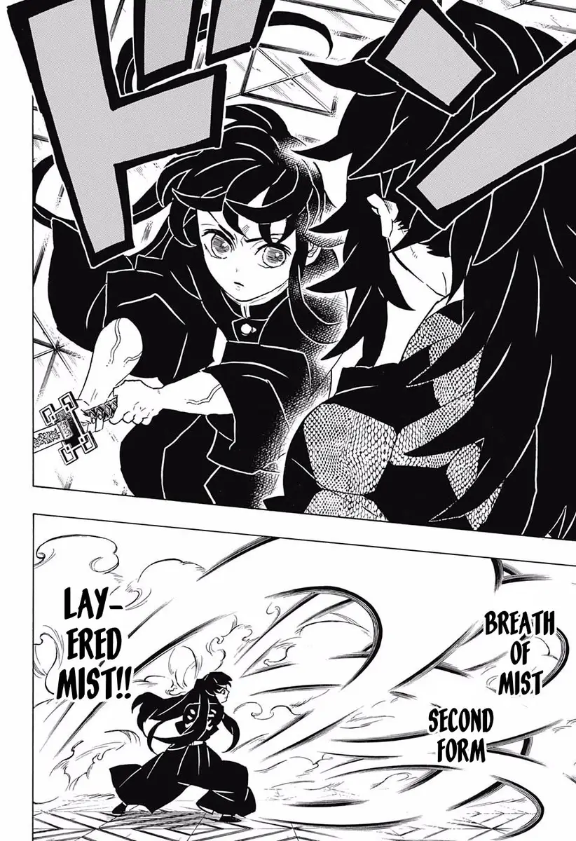 Chapter 165 - Page 8