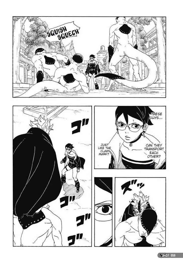 Chapter 81 - Page 41