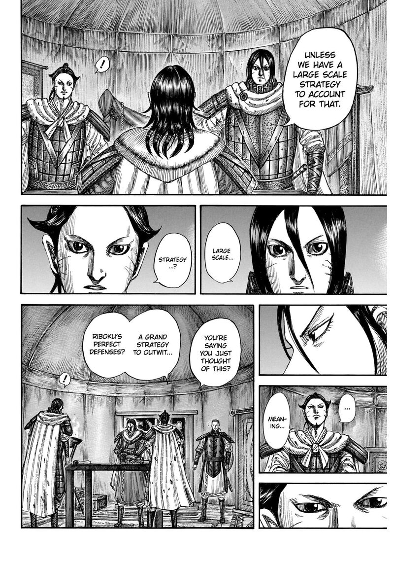 Chapter 870 - Page 16