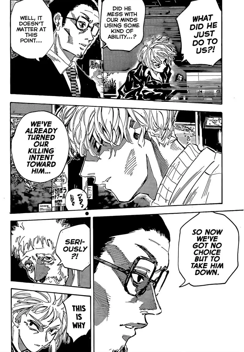 Chapter 217 - Page 6