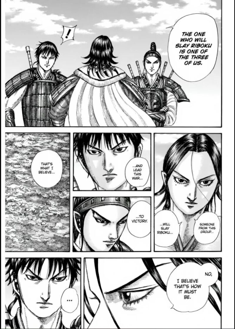 Chapter 850 - Page 16