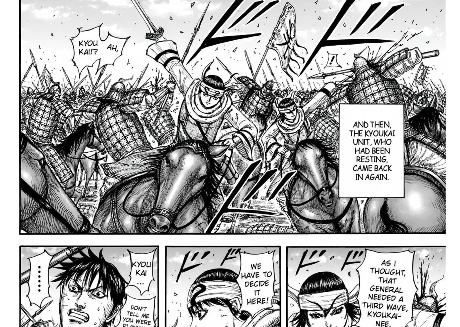 Chapter 832 - Page 21