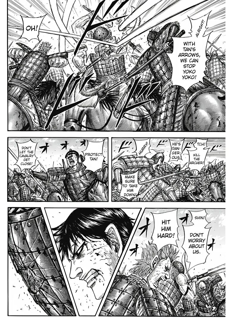 Chapter 824 - Page 14