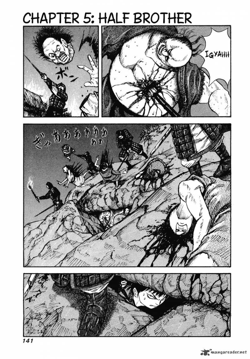 Chapter 5 - Page 1