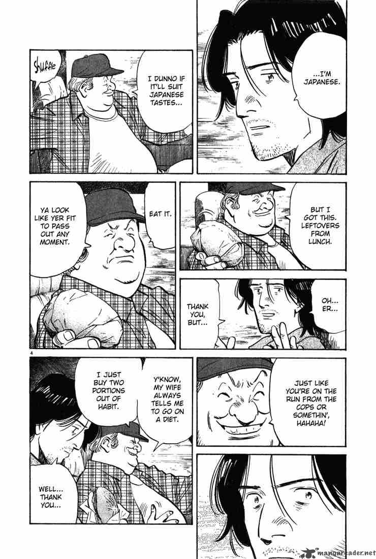 Chapter 115 - Page 4