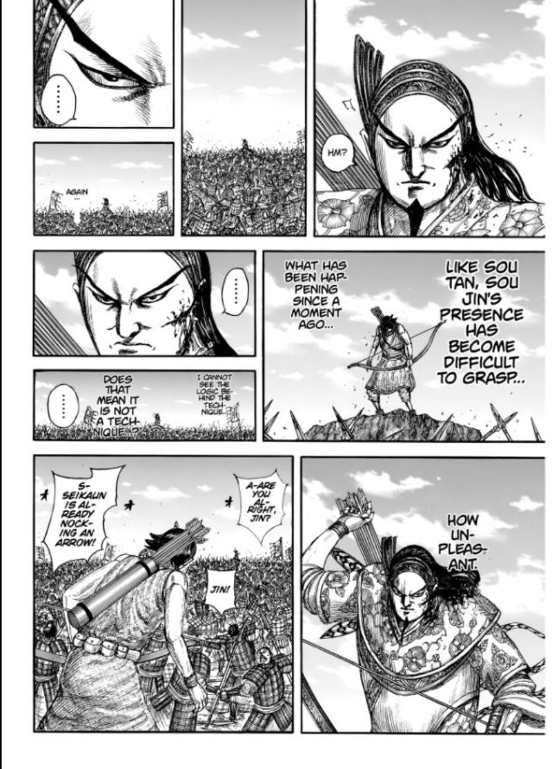 Chapter 863 - Page 6