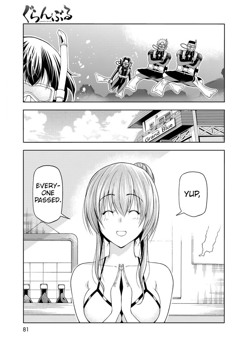 Chapter 80 - Page 19