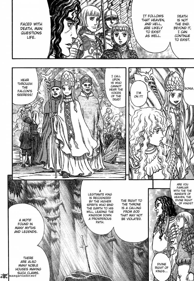 Chapter 335 - Page 14