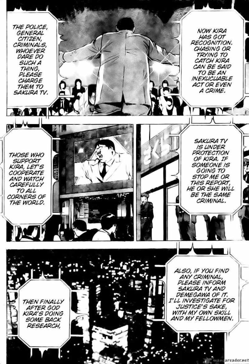 Chapter 77 - Page 19
