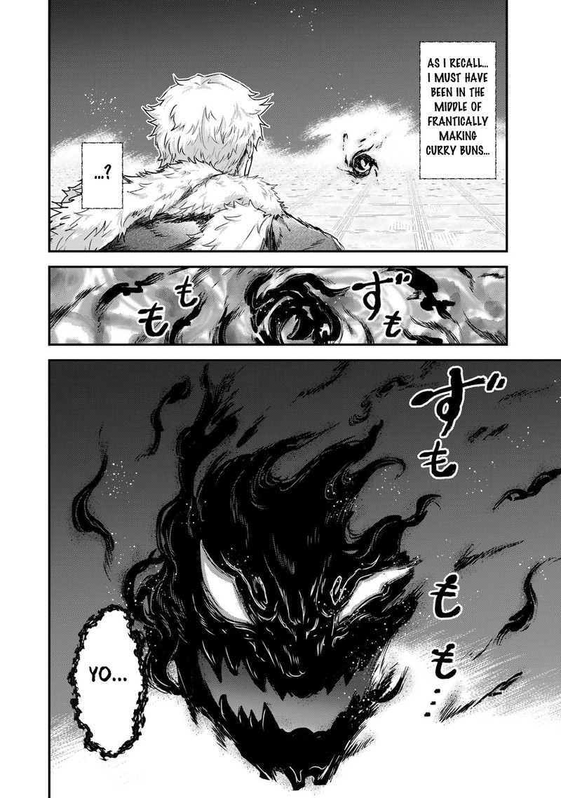 Chapter 71 - Page 12