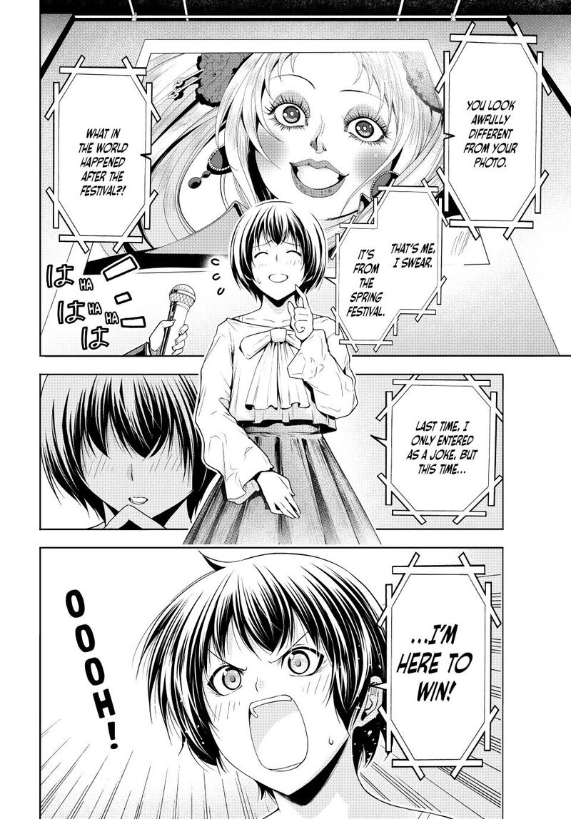Chapter 94 - Page 2