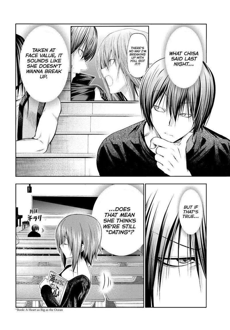 Chapter 86 - Page 3