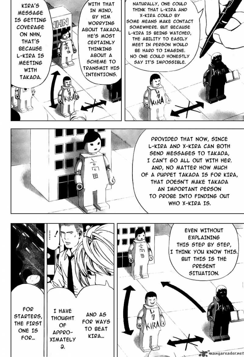 Chapter 90 - Page 7