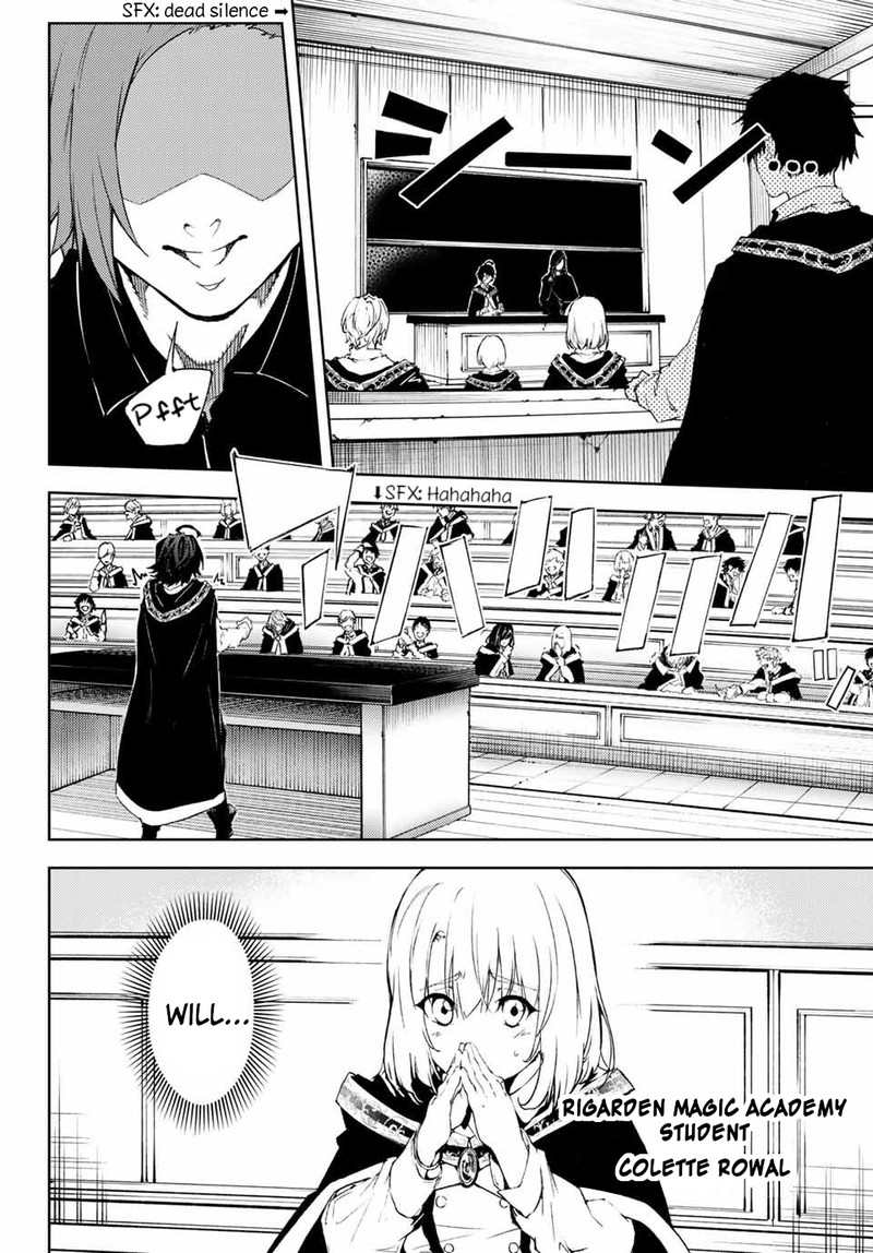 Chapter 1 - Page 7