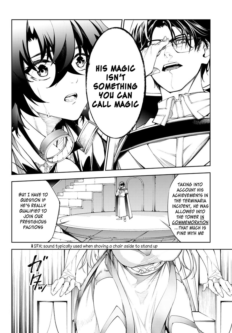 Chapter 33 - Page 2