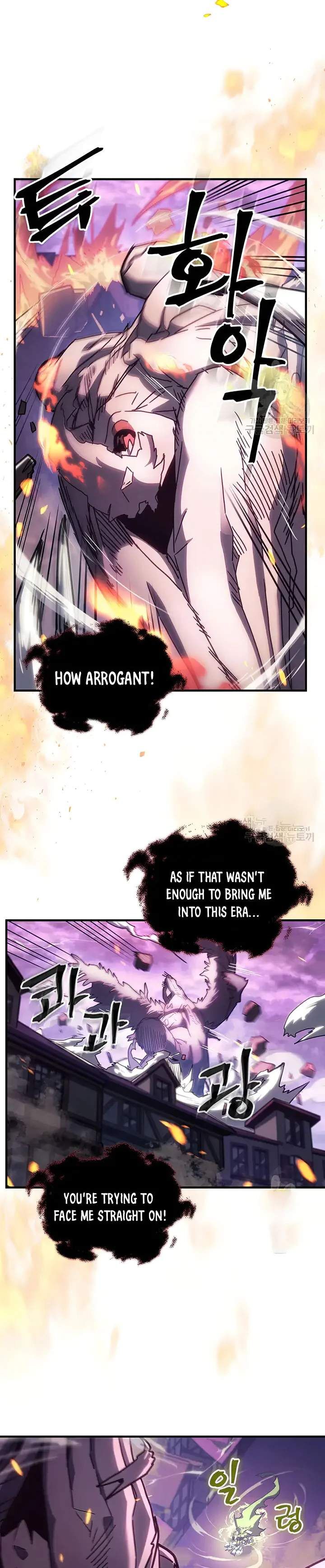 Chapter 223 - Page 5