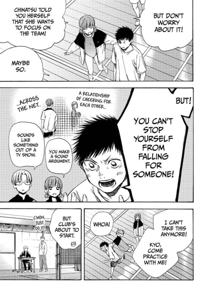 Chapter 5 - Page 3