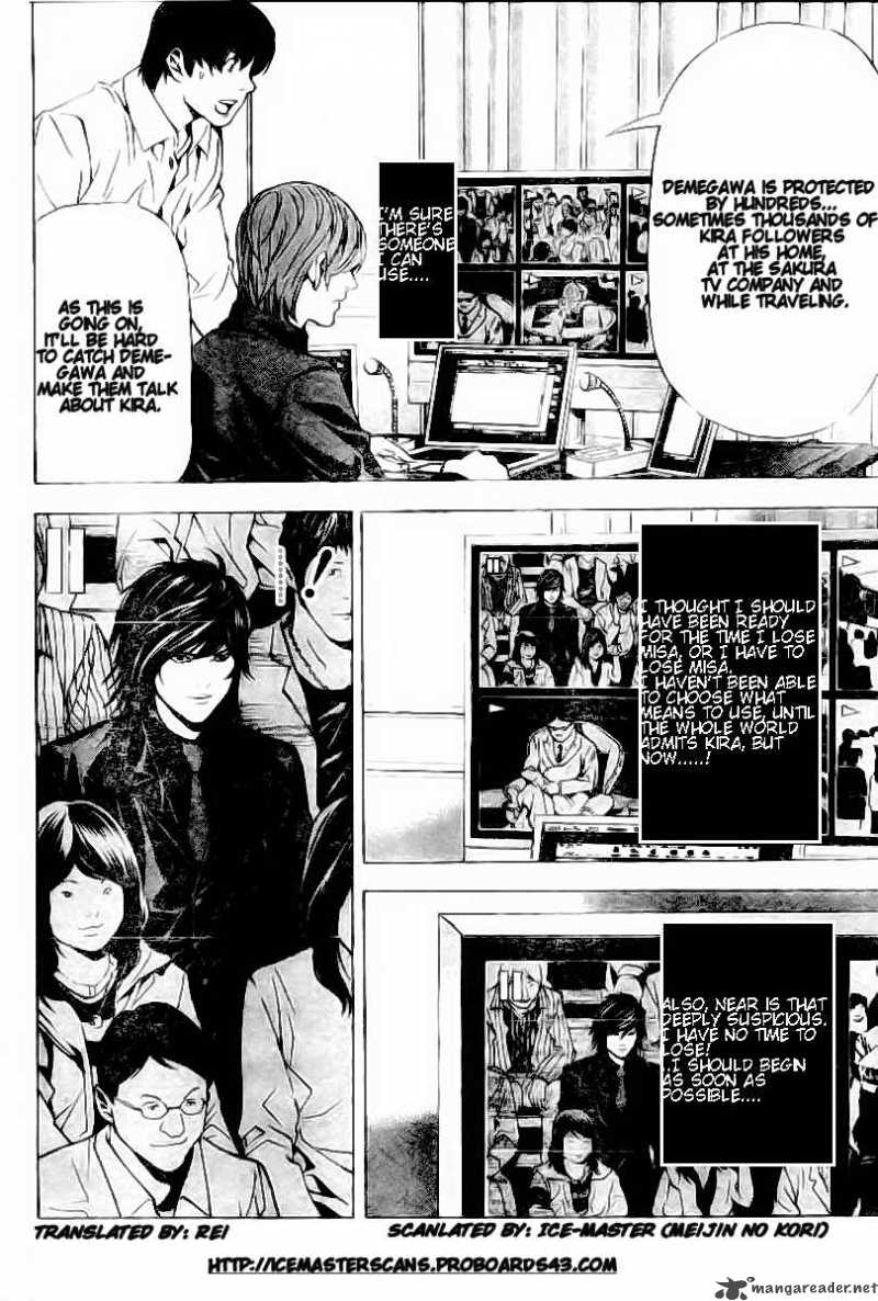Chapter 81 - Page 3