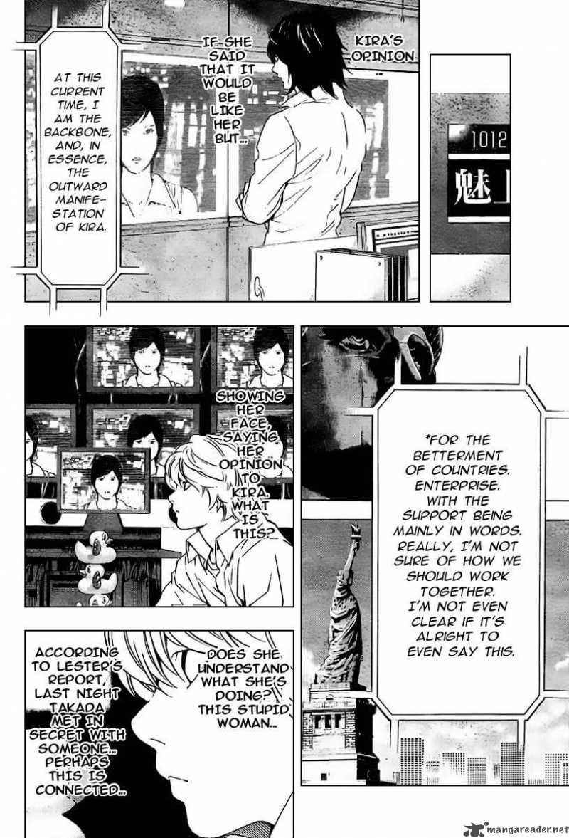 Chapter 88 - Page 5
