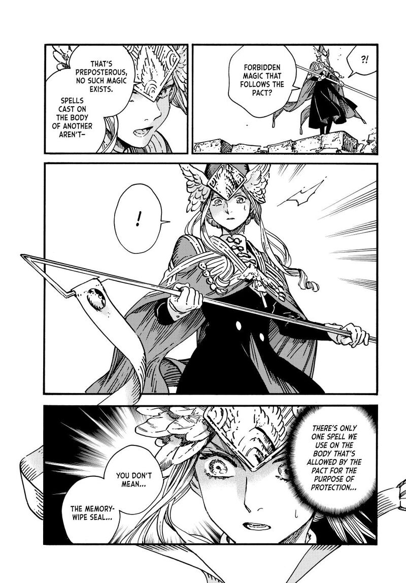 Chapter 73 - Page 17