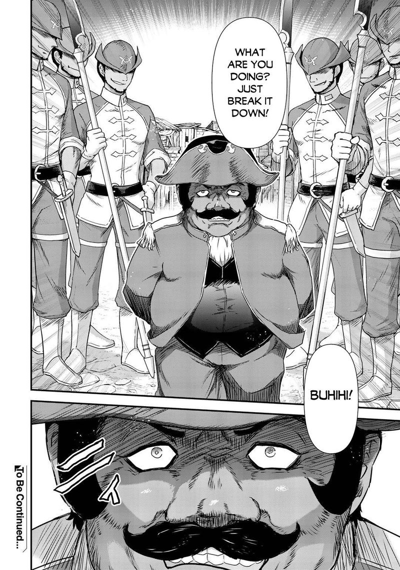 Chapter 51 - Page 21