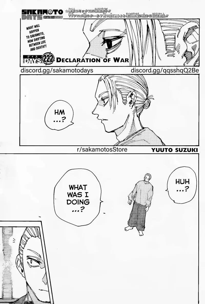 Chapter 222 - Page 1
