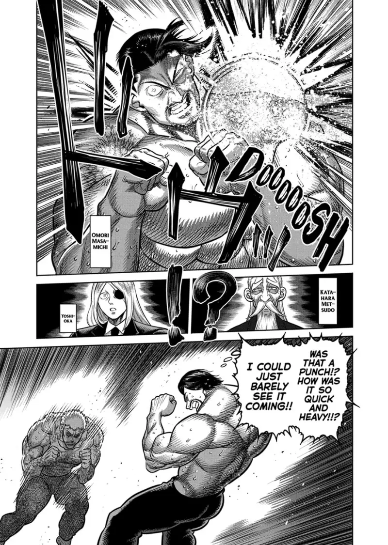 Chapter 310 - Page 7