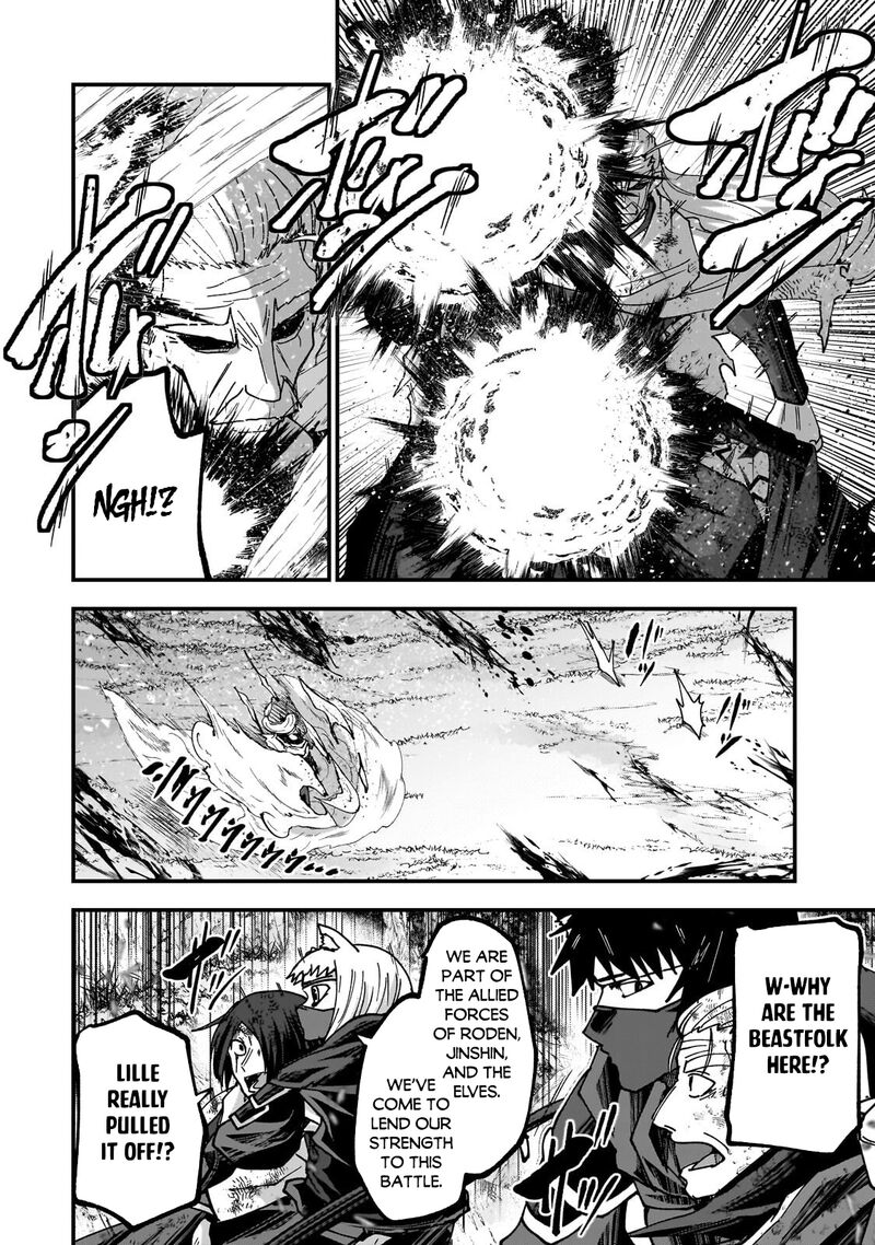 Chapter 70 - Page 2