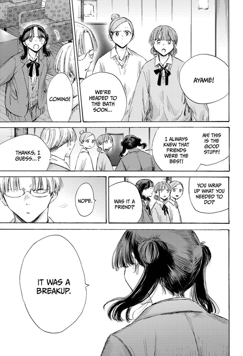 Chapter 203 - Page 13