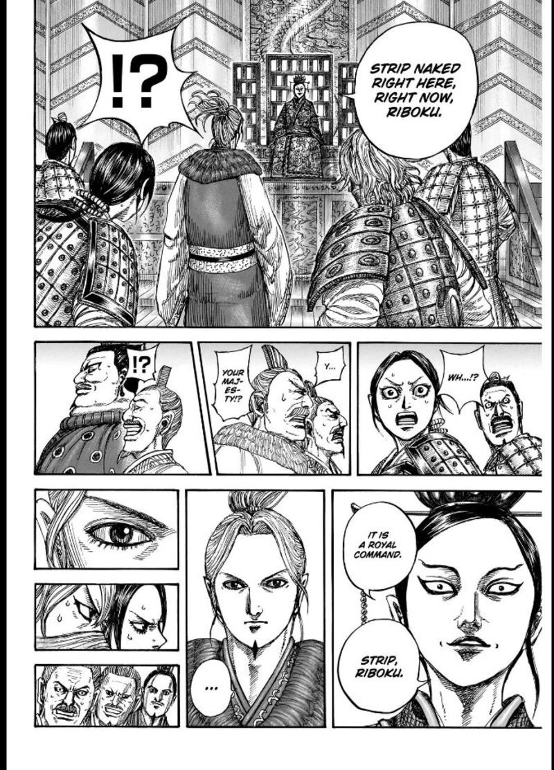 Chapter 848 - Page 16