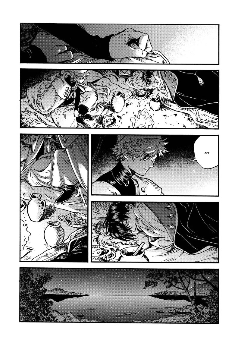 Chapter 92 - Page 1