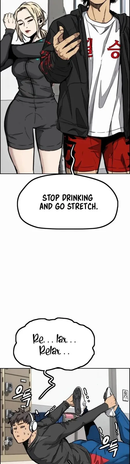 Chapter 526 - Page 19