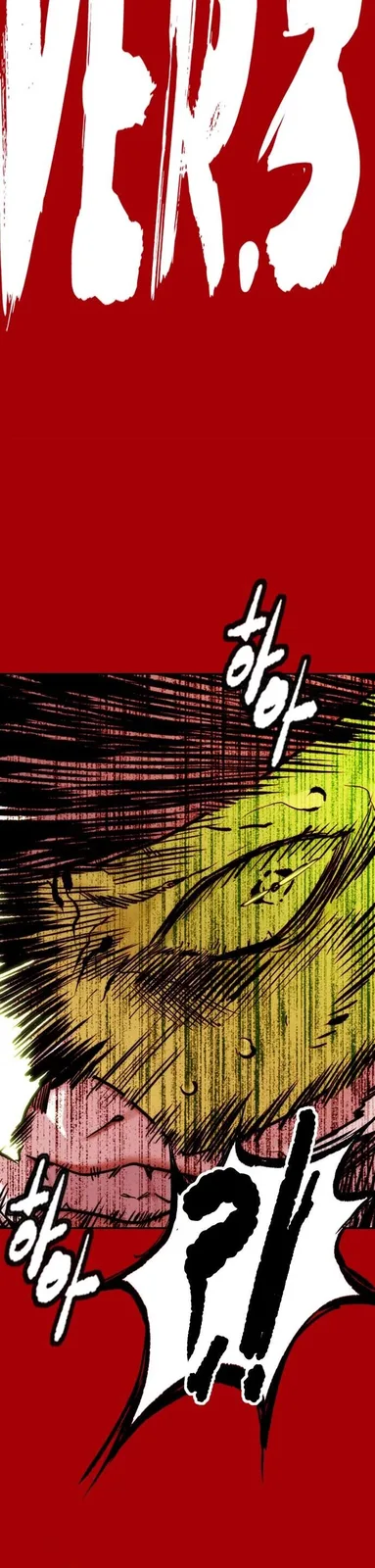Chapter 504 - Page 60