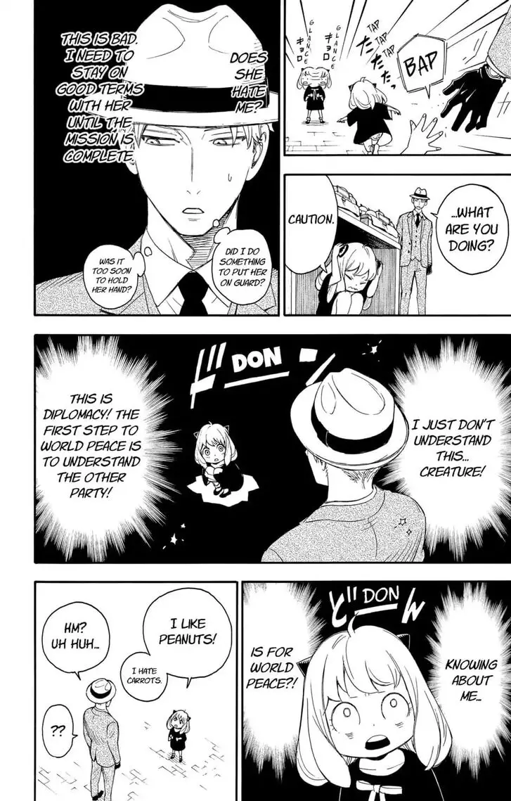 Chapter 1.2 - Page 28