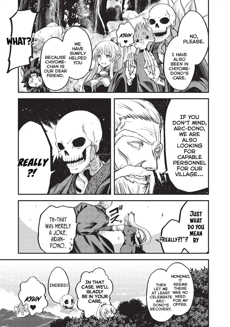 Chapter 25 - Page 3