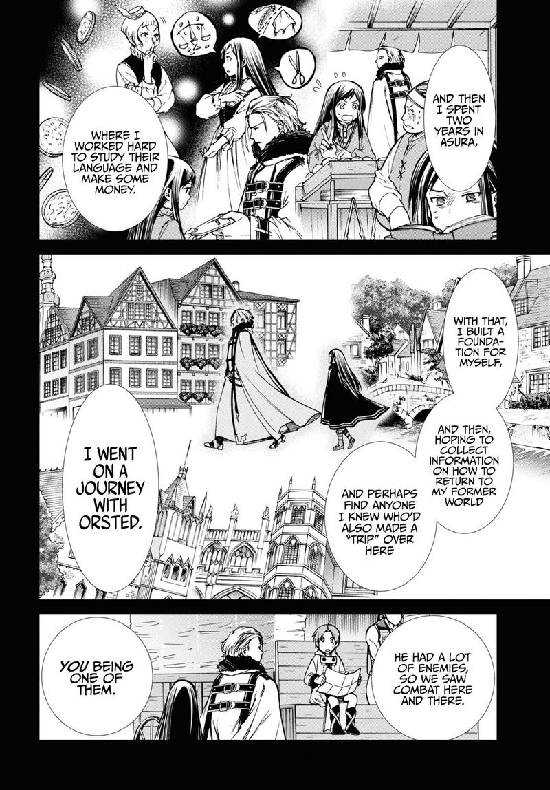 Chapter 69 - Page 12