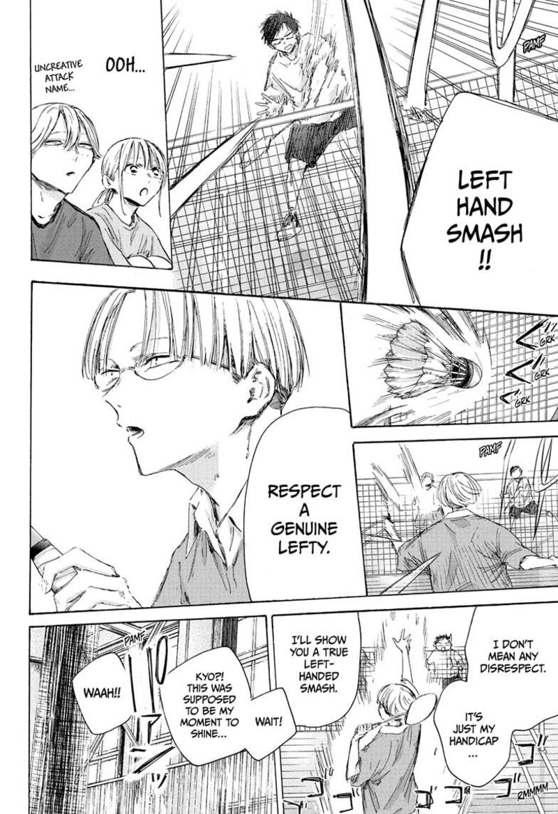 Chapter 185 - Page 6
