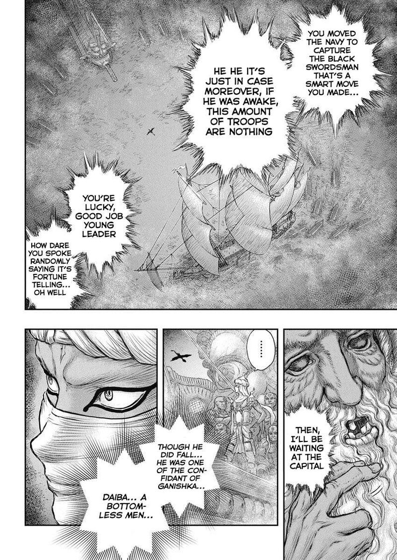 Chapter 375 - Page 19