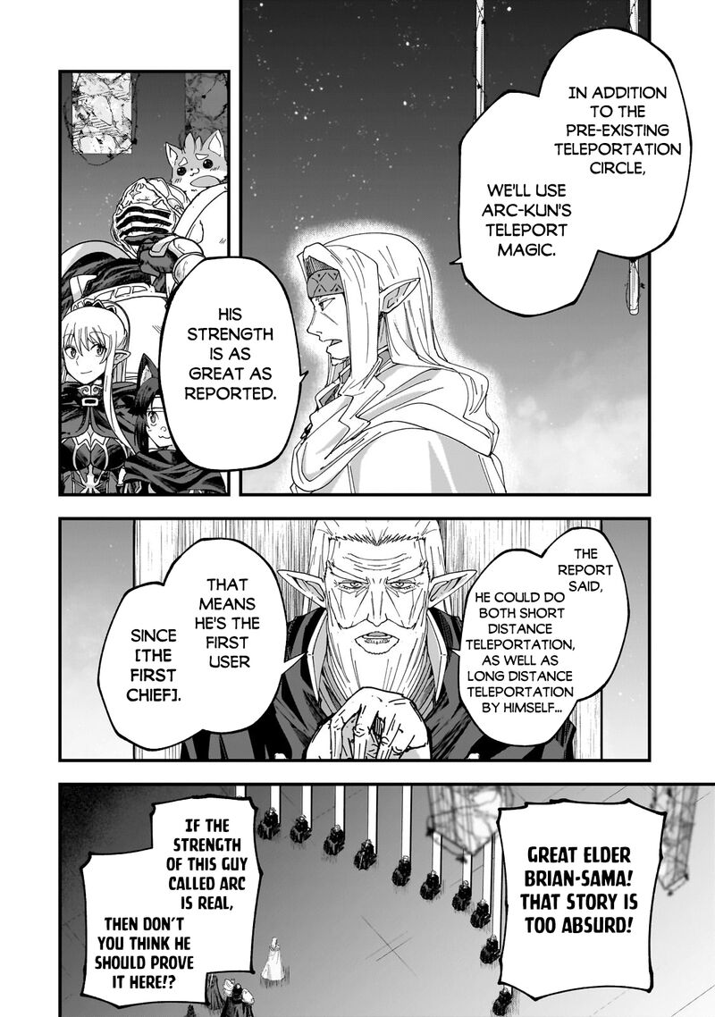 Chapter 63 - Page 6
