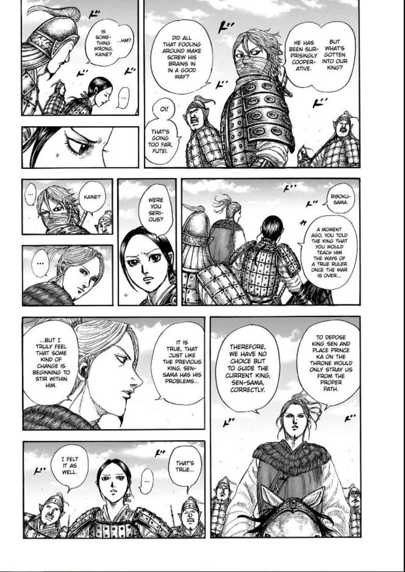 Chapter 849 - Page 2