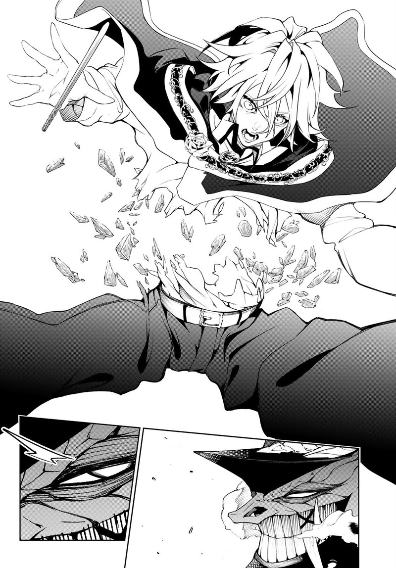 Chapter 18 - Page 2