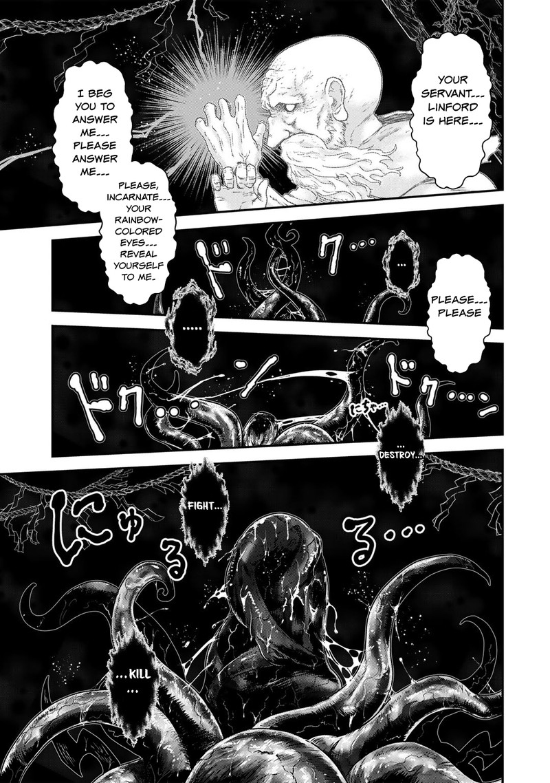 Chapter 70 - Page 15