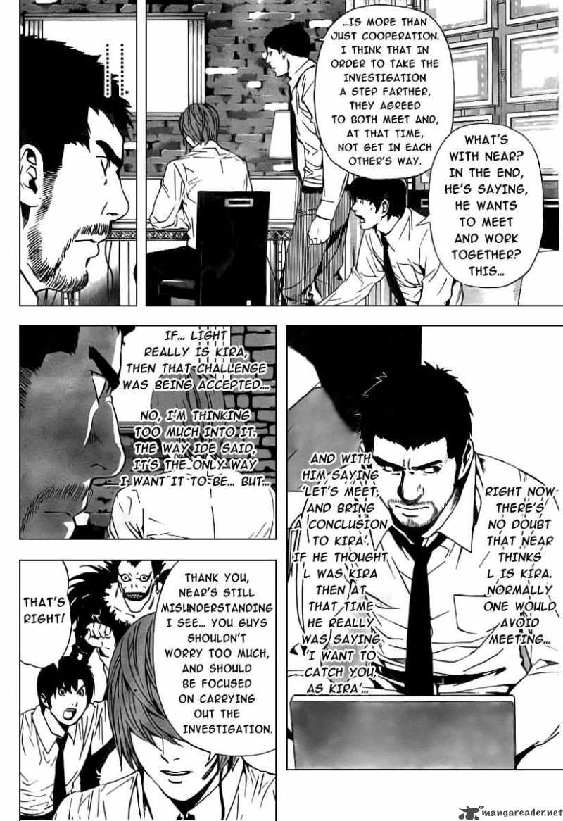 Chapter 90 - Page 3