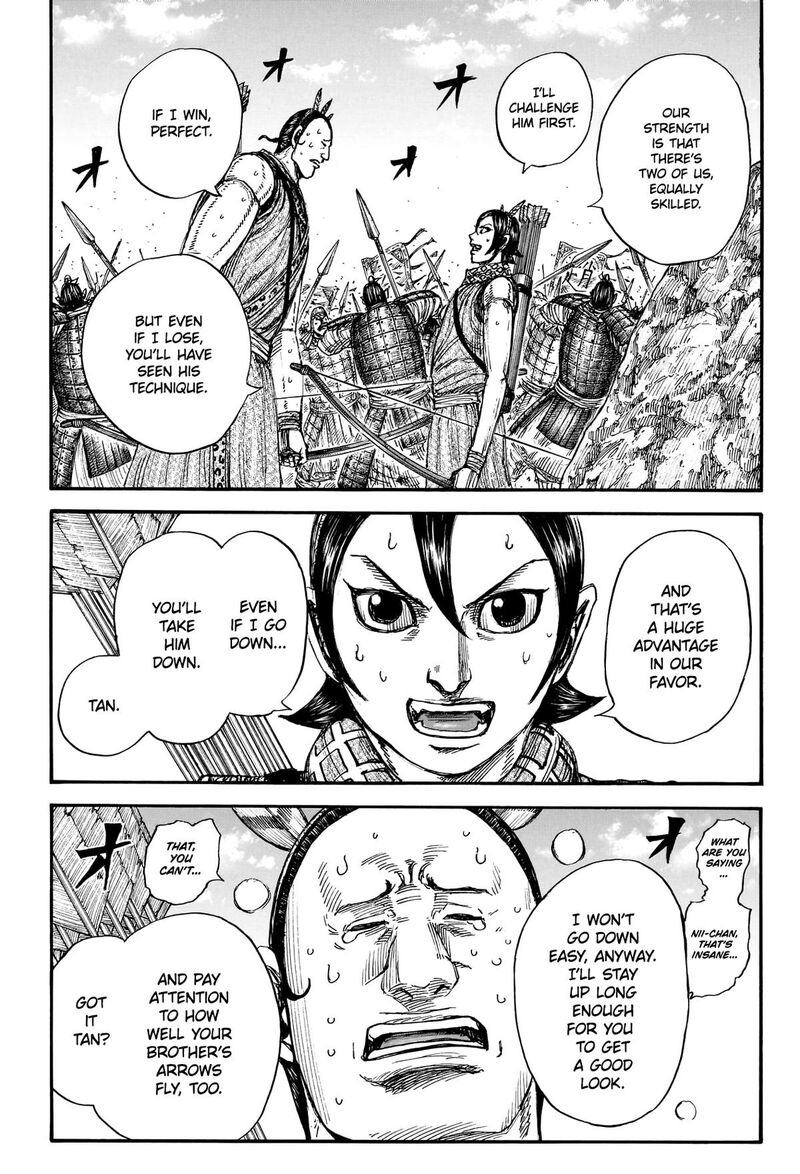Chapter 860 - Page 13